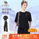 駱駝（CAMEL）休閑套裝女寬松顯瘦短袖長(cháng)褲運動(dòng)健身服 Y25BAWL6018 幻影黑 XXL