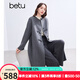 百圖betu女裝冬季新款毛呢外套圓領(lǐng)雙面呢100%綿羊毛大衣2411T22 灰色 S