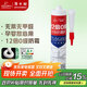 潛水艇（Submarine）FM680-310B（ 白色）廚衛(wèi)防水防霉玻璃膠 法國A+環(huán)保12倍0級防霉