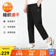 Jordan男子喬丹運動褲 Dri-FIT速干 梭織長褲 直筒褲DR3095-010黑L