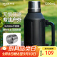 哈爾斯旅行壺保溫壺不銹鋼大容量保溫瓶旅游車(chē)載真空保溫水壺旅行戶(hù)外 【全鋼杯蓋+折疊手柄】黑1200ml