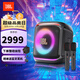 JBL Partybox Encore 2 音樂(lè )戰將2代/音樂(lè )戰將歡唱版2代 藍牙音箱戶(hù)外便攜重低音炮KTV廣場(chǎng)舞K歌音響 【重磅升級】音樂(lè )戰將歡唱版2代