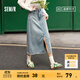 森馬（Semir）森柔牛仔|牛仔半身裙女毛邊潮流夏季顯瘦復古開(kāi)叉直筒裙個(gè)性 牛仔淺藍88101 M