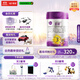 a2至初 3段奶粉嬰幼兒配方奶粉1-3歲850g三段奶粉乳鐵蛋白