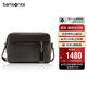 新秀麗（Samsonite）斜挎包男士單肩包精品男包旅行背包時(shí)尚休閑BC9*09013黑色/咖色