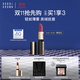 芭比波朗（Bobbi Brown）BB輕絨黑管唇膏 #451裸緋絨Rosy 3.5g口紅生日禮物