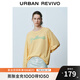 UR2025夏季新款女裝休閑撞色字母印花寬松長(cháng)袖T恤UYU450102 淺黃色 (面料微透) S