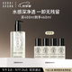 芭比波朗（Bobbi Brown）清透舒盈潔膚油400ml 卸妝油卸妝乳 教師節禮物 