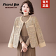 奧絲婕（Aosijie）高端品牌小香風(fēng)外套女2025秋冬新款時(shí)尚洋氣減齡顯瘦短款夾克上衣 咖色 2XL 【建議105-120斤】