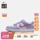 耐克（NIKE）大童低幫運動(dòng)鞋冬季男女童部分皮面抓地板鞋NIKE DUNK HQ1185