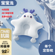 愛(ài)嬰樹(shù)嬰兒定型枕頭0-6個(gè)月0-1歲糾正頭型矯正防偏頭寶寶新生兒安撫枕頭 龍寶寶款（定型枕） 透氣 0-3個(gè)月-1歲睡覺(jué)安全感神器