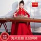 WVD2025新款兒童禮服高端女童古箏旗袍演出服中國風(fēng)合唱服禮服裙紅色 圖片色兒童 120 CM兒童