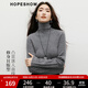 紅袖（hopeshow）軟糯打底針織衫2025冬季新款女裝【天衣無(wú)縫】長(cháng)袖高領(lǐng)百搭上衣 煙灰056（預售10.27） M