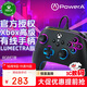 PowerA微軟官方授權 Xbox手柄 游戲手柄 PC Steam Xbox 雙影奇境 黑神話(huà) 刺客信條 明末 絲之歌 發(fā)光手柄