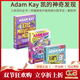 Adam Kay 凱的兒科醫生/凱的神奇發(fā)現/凱的神奇醫學(xué)/凱的解剖學(xué) 英文原版 Kay's Incredible Inventions 10歲兒科醫生德克斯特 幽默科普百科 斯威夫特一家 Adam 