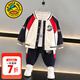 G.duck小黃鴨童裝奧特曼衣服男童套裝2025帥氣新款兒童外套春秋男孩春裝 藏青色 90 建議1~2歲【 80-90cm】cm