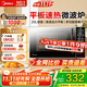 美的（Midea） 家用微波爐20升 平板式加熱 智能蒸煮菜單EM7KCGW3-NR