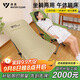 清系折疊椅便攜高靠背椅子月亮椅露營(yíng)午休躺椅可調節 三檔調節細沙黃