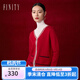 菲妮迪品牌新年針織衫春季新款簡(jiǎn)約休閑小香風(fēng)時(shí)尚針織開(kāi)衫女 紅色 M