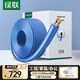 綠聯(lián)六類(lèi)千兆工程網(wǎng)線(xiàn)【0.57±0.008mm純銅線(xiàn)芯】CAT6類(lèi)非屏蔽雙絞線(xiàn) 家裝監控網(wǎng)絡(luò )POE箱線(xiàn)305米 11259