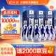 汾酒青花20 【中秋送禮】清香型白酒 商務(wù)宴請白酒禮盒 42度 500mL 6瓶 整箱裝