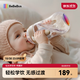 bebebus鉆光學(xué)飲杯鴨嘴杯嬰兒水杯6個月以上牛奶杯奶瓶重力球吸管杯280ml