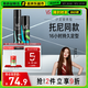 沙宣速挺定型噴霧發(fā)膠噴霧300ml+強力定型噴霧50ml