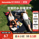 Naturehike挪客戶(hù)外多功能超輕地席 露營(yíng)野炊野餐防潮墊野餐墊簡(jiǎn)易天幕防水 黑色/大號