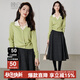 晚白【新品】2025秋款簡(jiǎn)約休閑毛衣氣質(zhì)設計感假兩件含羊毛針織衫女 淺綠色 L