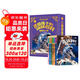 送給孩子的趣味百科 精裝禮盒版全6冊(cè) 這是為什么+動(dòng)物的秘密+科學(xué)與發(fā)明發(fā)現(xiàn)+它們有什么+什么時(shí)候+植物的秘密 少兒趣味百科問(wèn)答科普百科讀物