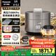 松下（Panasonic）【國家補(bǔ)貼】飯煲煲家用4-5人IH電飯煲多功能壓力電飯鍋智能預(yù)約煮飯鍋備長炭5升大容量SR-PE502-S