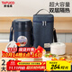 泰福高（TAFUCO）保溫飯盒專(zhuān)用316不銹鋼食品級上班族小學(xué)生餐盒可微波爐粥桶T0095