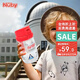 努比（Nuby）兒童運動(dòng)直飲杯戶(hù)外便攜夏季喝水喝奶杯子幼兒園水杯耐摔晶透 紅色迷你 300ml