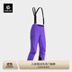 KAILAS凱樂(lè )石SD500沖鋒褲男GORE-TEX 3L防水耐磨高海拔攀登戶(hù)外滑雪褲 礦凝紫 32