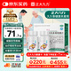 正大九力鹽酸氨基葡萄糖片0.75g*30片*2瓶 治療和預防全身部位的骨關(guān)節炎緩解疼痛腫脹膠囊氨糖