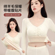 曼可嬌保暖內衣套裝女款帶胸墊一體加絨加厚V領(lǐng)打底衣秋衣褲內搭秋冬季 香檳上衣 M (適合85-105斤)