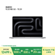 Apple/蘋果AI筆記本/MacBookPro14英寸M4(10+10核) 24G 1T銀色筆記本電腦MCX14CH/A