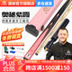 奧秘O‘MIN紫霞臺球桿粉色小頭桌球桿盒套裝悟空女士中式黑八通體