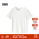 森馬（Semir）[陳都靈同款]短袖t恤女修身正肩圓領(lǐng)夏涼感抗菌顯瘦百搭純色上衣 白色調00311【圓領(lǐng)】25年升級款 XL /170/92A