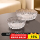 川島屋北歐玻璃水果盤(pán)客廳茶幾家用沙拉碗輕奢高檔精致高顏值果盤(pán) 水晶玻璃果盤(pán)(大號+中號)