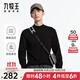 九牧王（JOEONE）半高領(lǐng)純色長(zhǎng)袖T恤衛(wèi)衣男士秋冬休閑棉混紡柔軟親膚上衣內(nèi)搭 修身版+黑色+TT1DX40227 XL 180/100A(52)