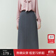 范思藍恩灰色裙子半身裙女春秋氣質(zhì)開(kāi)叉a字裙高腰顯瘦西裝裙11368 灰色 XL