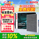 博世（BOSCH）空調(diào)濾芯濾清器5088君威君越昂科威朗GL8邁銳寶XL科魯茲CT4XT6ATS