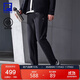 FILA 斐樂(lè )官方男士針織長(cháng)褲2025冬季健身運動(dòng)簡(jiǎn)約基礎直筒褲