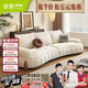 狄普防貓抓絨布沙發(fā)可愛(ài)現代奶油風(fēng)弧形高腳2.8米沙發(fā)床旗艦版雪媚爾