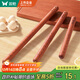 雙槍搟面杖 花梨木木無(wú)漆搟面棍壓面棍烘焙小工具30cm