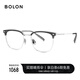 BOLON暴龍眼鏡王鶴棣同款復古眉架β鈦光學(xué)鏡近視眼鏡框男輕 BT6026B16