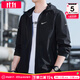 耐克（NIKE）外套男士 25春冬季新款運動(dòng)服裝梭織連帽防風(fēng)衣透氣舒適休閑夾克 薄款/建議拍大一碼/曬圖退10 XL 【180】體重150~170斤左右