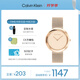 凱文克萊（Calvin Klein）官方CK女表時尚輕奢小金表25200013送女友禮物