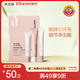 水之蔻【細部脫毛膏爆款】三件套溫和脫毛男女士學(xué)生滋潤舒緩非私密處